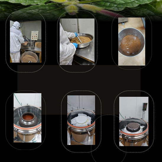 145시간의 정성과 시간의 제조법