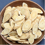 율려조양단 산약